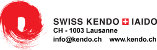 SKI Official site for kendo, iaido and jodo in Switzerland Logo