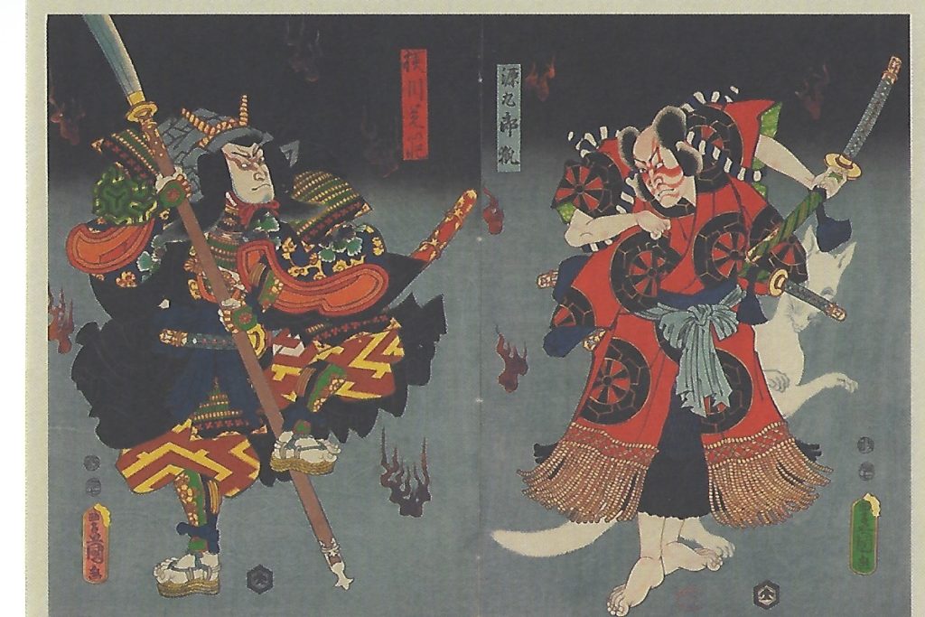 Veranstaltungen aus August 17 Oktober 26 SKI Official site for